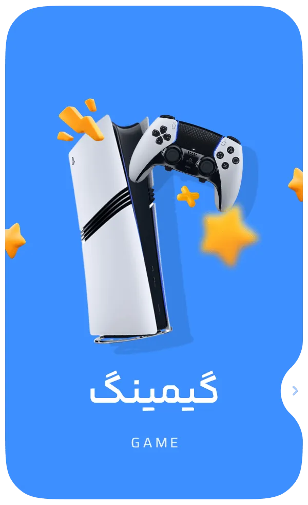 بنر